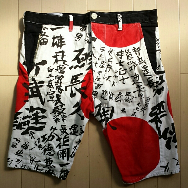 グッドロッキン シャツ 森山達也 ジョンソンズラロッカ ワコマリア