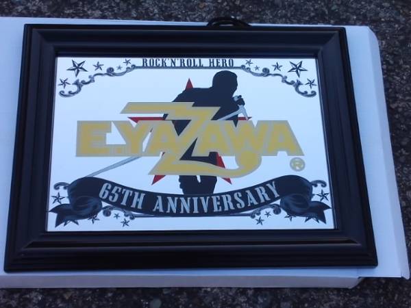 矢沢永吉さん パブミラー 公式通販