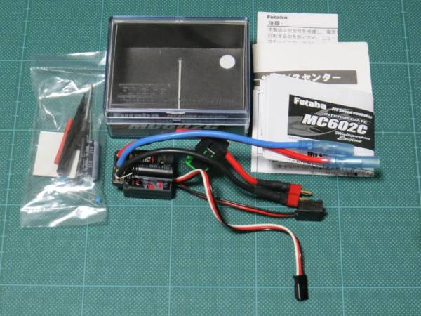 双葉電子工業株式会社 ラジオコントロール ESC ラジコン フタバ
