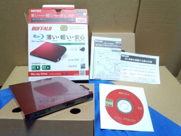 BUFFALO BRXL-PT6U3-BKE DVD、ブルーレイドライブ ヨドバシ.com