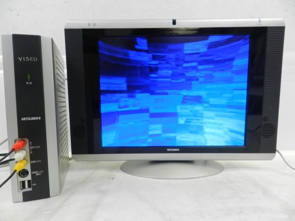 MITSUBISHI ディスプレイ MDT152X LXM520J ○ 425E3-1