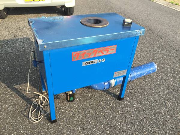白ねぎ皮むき機 クイックペラー 100V 中古 程度良好 倉林産業 Yahoo 