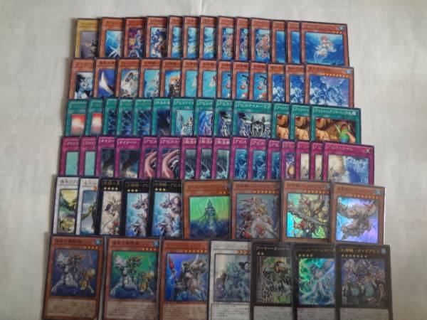 遊戯王 - | : 深海海皇水精鱗 遊戯王海皇水精鱗デッキのカスタムパーツ