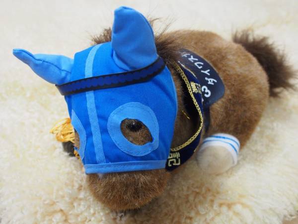 ダイワスカーレット　アバンティSサイズ　馬　ぬいぐるみ ダイワスカーレット 第53回 有馬記念 AVANTI ぬいぐるみ S ダイワ