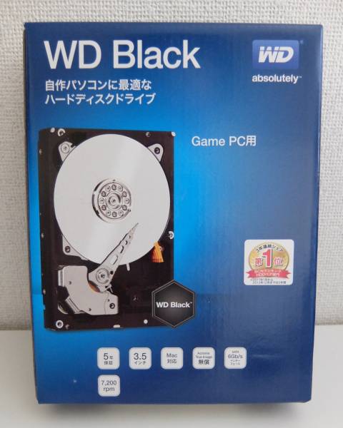 HD103SI 1TB - HDD Samsung 3.5インチ オークション比較 サムスン (1TB