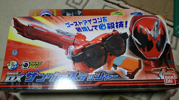 DX サングラスラッシャー 仮面ライダー