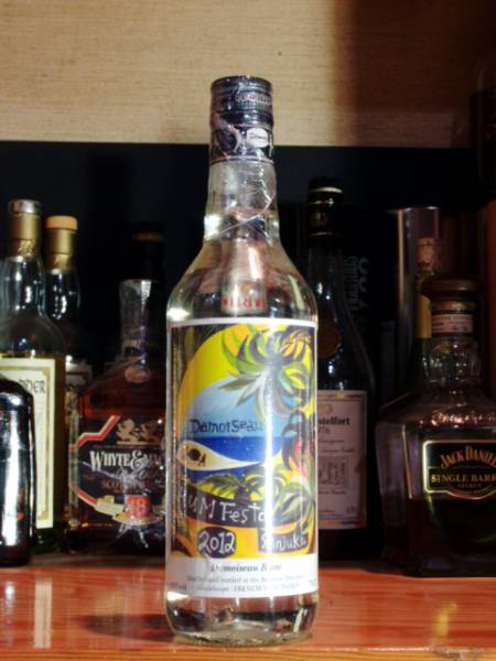 レジェンド オブ キューバン ラム /イチローズモルト 1940年蒸留