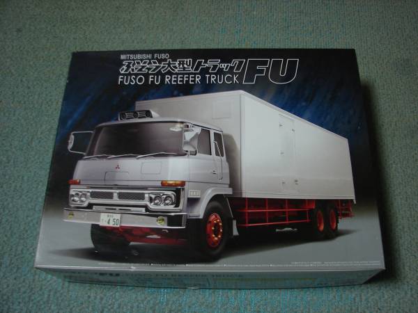 Amazon.co.jp: Aoshima Bunka Kyozai 1/32 Heavy Freight Series No.1