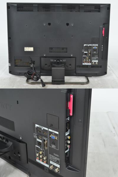 R-CB202 Sony KDL-32EX42H ハイビジョン液晶テレビ 11年製
