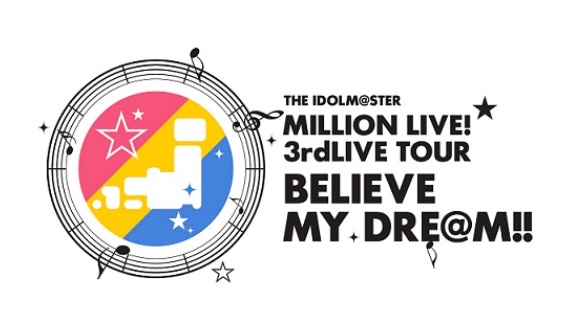 4/3 ミリオンライブ 3rd LIVE TOUR 福岡公演 1階前方1枚（G~J）