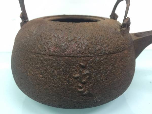 鉄瓶　南部鉄　きゅうす　茶道　利久　鉄釜　茶