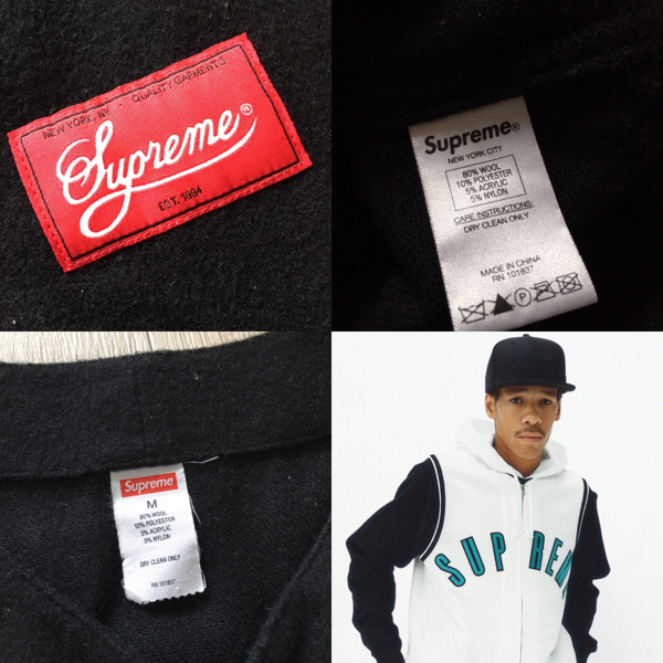 ✨希少✨ Supreme シュプリーム ベースボール ベスト アーチロゴ SUPREME ベースボールベスト BOX パーカー betty 2016ss □名 【公式通販】