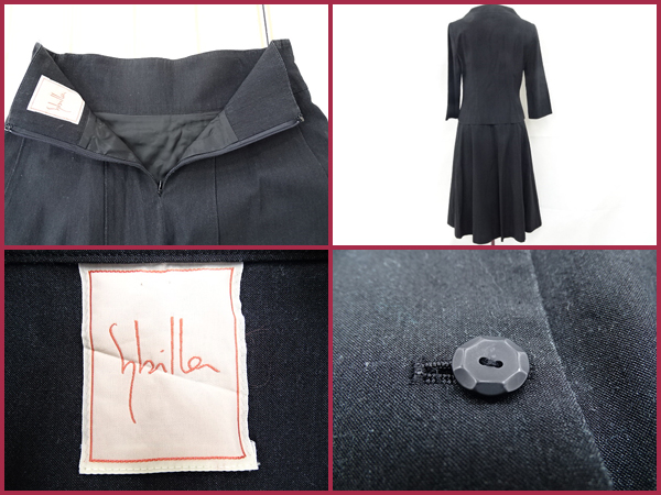 1円 本物 シビラ 半端丈 スカート ツーピース L 黒系