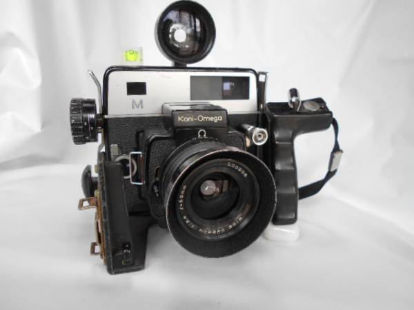 ニメゴンパッケージ