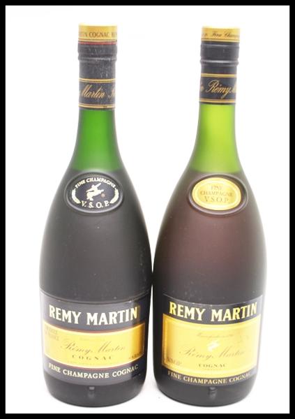 未開栓 2本セット レミーマルタン V.S.O.P CHAMPAGNE コニャック 飲料