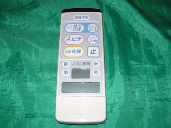 ＳＷ　シャワートイレリモコンTOTO 1