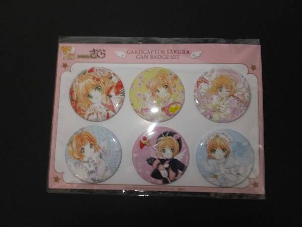 アニメジャパン2015カードキャプターさくら缶バッジ6種セット+α カード