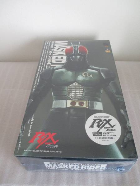 未開封 メディコム 仮面ライダーBLACK RX 2009 デラックス フィギュア