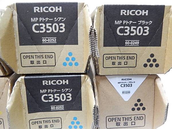 PC周辺機器 ➀RICOH リコー C3503 トナーカートリッジ 8本セット