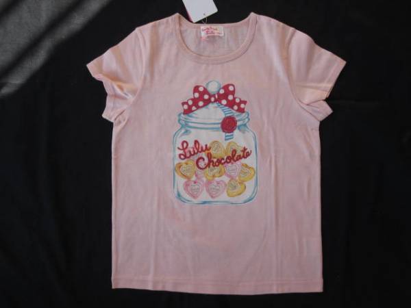 新品 ルル チョコ瓶pt カットソー ピンク 150　 シャーリー