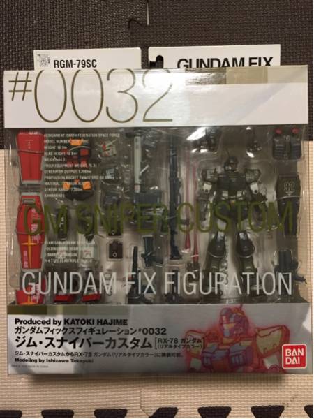 ポケモントレッタ ミュウ アルティメット | 最終弾 Z4 Z4-XX