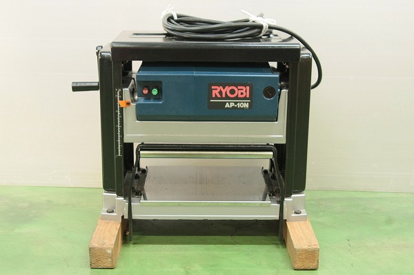 RYOBI リョービ　自動カンナ　AP-10N 大工/内装/建築/木材加工