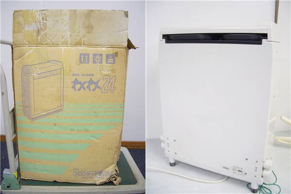 フロンティアMIP わくわく24 24時間風呂 家庭用循環温水器 60Hz(バス 