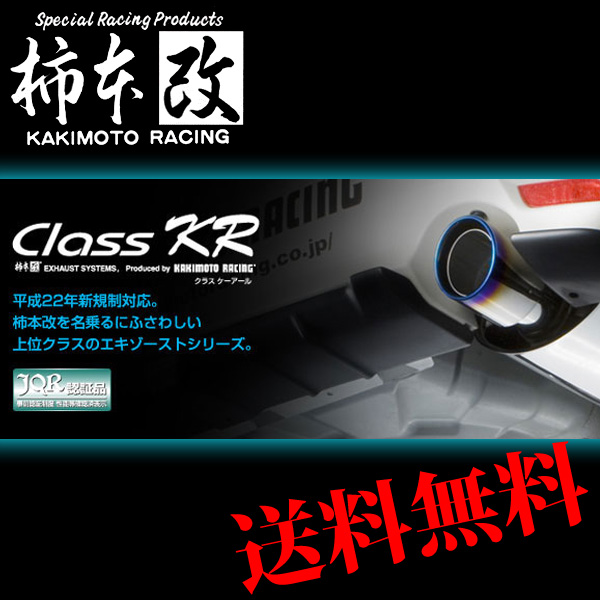u209207353.1