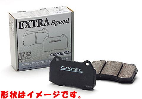 ■ディクセル Tpye-ES フロントパッド エッセ L235S/L245S