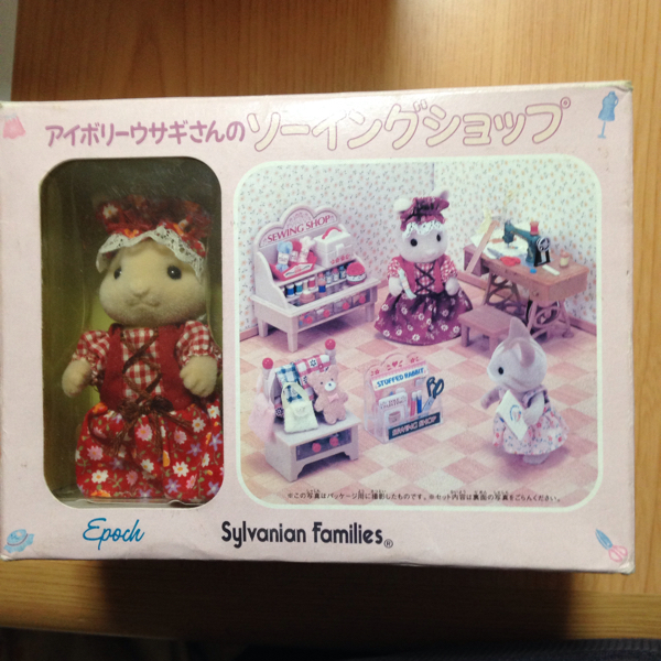 シルバニアファミリーアイボリーウサギさんのソーイングショップ
