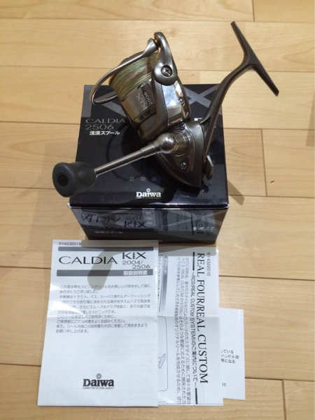 ダイワ カルディアKIX 2506