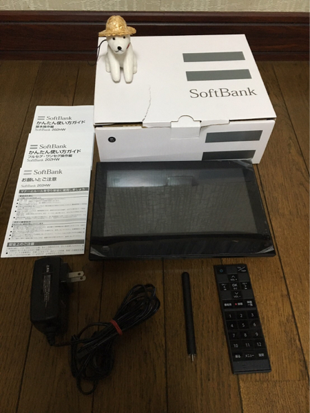 ソフトバンクフォトビジョン 【公式通販】