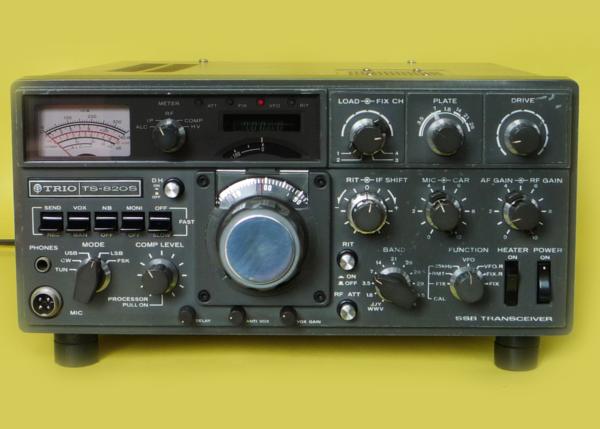☆マニア向け☆ HF100Wトランシバー TS－820S 【公式通販】