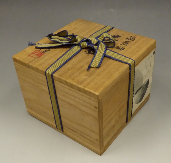 ☆焼物☆ 谷口良三 『萌黄釉茶碗』 共箱 【茶道具 日展】 茶碗 共箱 - 「