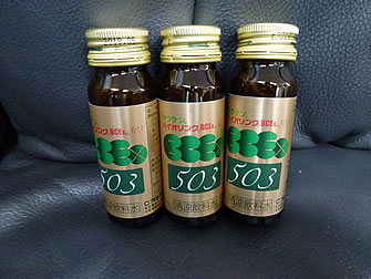 高品質クロレラ　ヤクケン　バイオリンクBCEｘ503（30ml×3本）