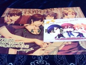 立石のYahoo!オークション(旧ヤフオク!)の相場・価格を見る｜Yahoo