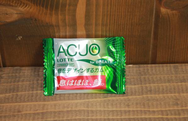 ロッテ　アクオ　2個X100入　X5　1，000個　入り