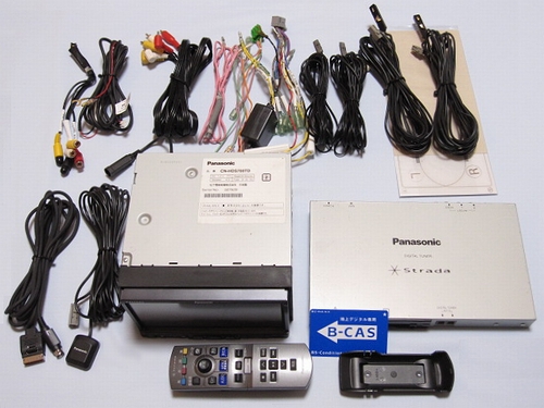 送料込2016年地図 CN-HDS700TD 新品純正アンテナ付 HDD録音MP3　