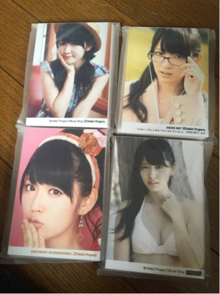 46 °C-ute 鈴木愛理 生写真 40枚セット ℃-ute 鈴木愛理 生写真 約200枚 ③ 【公式通販】