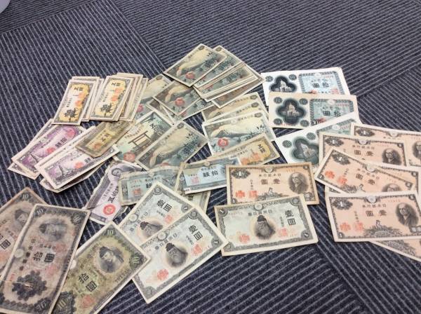 日本 古紙幣 大量おまとめ 壱圓札 拾圓札#2553