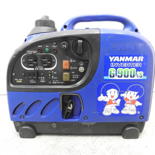 ジャンク品】ヤンマー インバーター発電機 G900is T7 【公式通販】