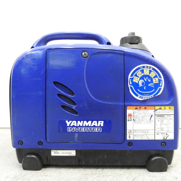 ジャンク品】ヤンマー インバーター発電機 G900is T7 【公式通販】