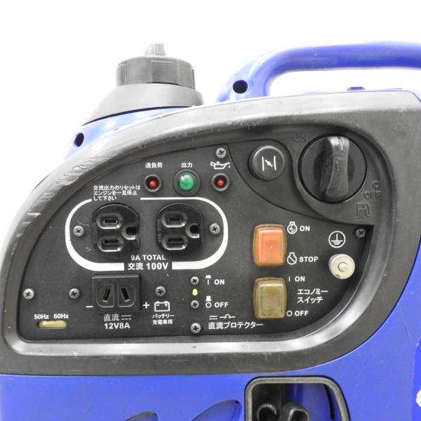 ジャンク品】ヤンマー インバーター発電機 G900is T7 【公式通販】