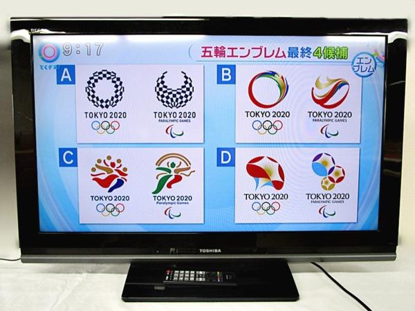 直接引取限定※ 東芝 液晶カラーテレビ 40A9500 中古9☆広44