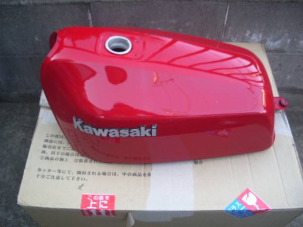 専用出品です Z400FX 用 外装