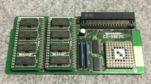 L779 SHARP X68k増設メモリ CZ-6BE2D+CZ-6BE2B×2枚セット Memory