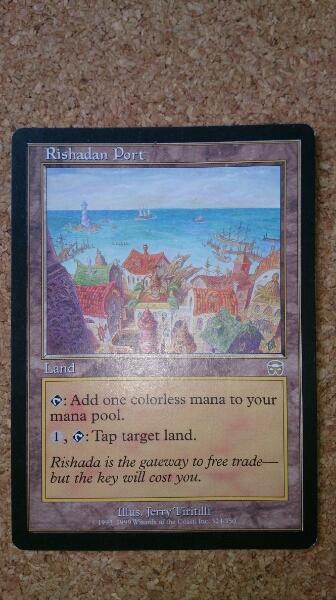 即決】MTG マスクス リシャーダの港 英語1枚 a MTG リシャーダの港