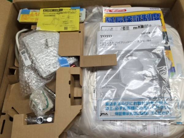 TOTO ウォシュレット　アプリコット　TCF4721　SC1