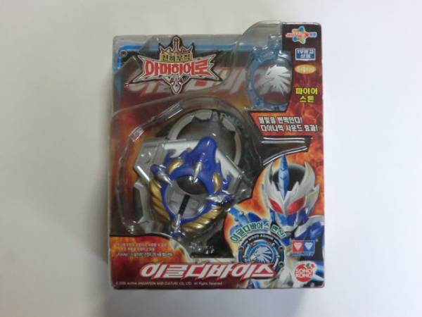 鎧甲勇士：風鷹侠　変身ブレス【韓国版】（未開封・新品）