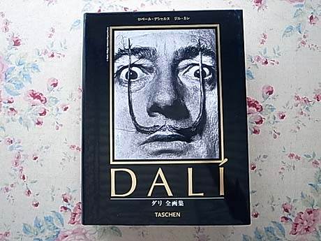 本 DALI ダリ全画集 TASCHEN